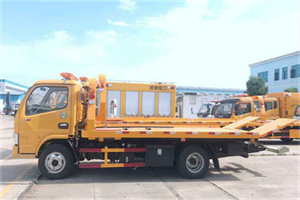 南桥镇送油救援服务