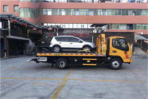 南桥镇附近汽车拖车电话